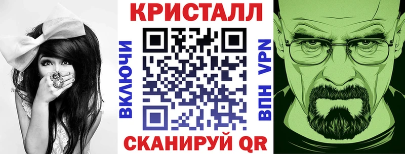 Amphetamine 98% Облучье