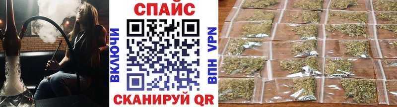 БУТИРАТ GHB хочу наркоту Облучье