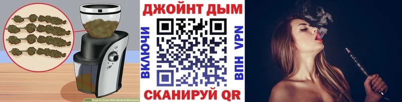 blacksprut зеркало  Облучье  Еда ТГК марихуана 