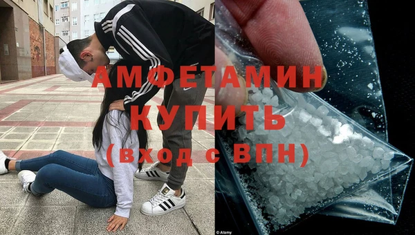 дурь Баксан