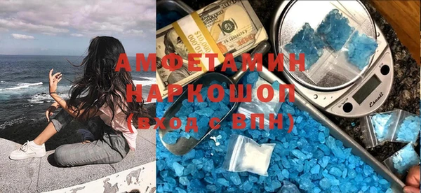дурь Баксан