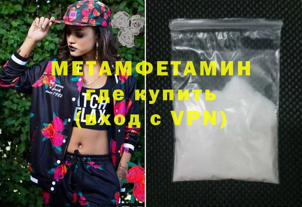 дурь Баксан