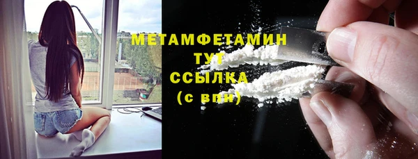 дурь Баксан