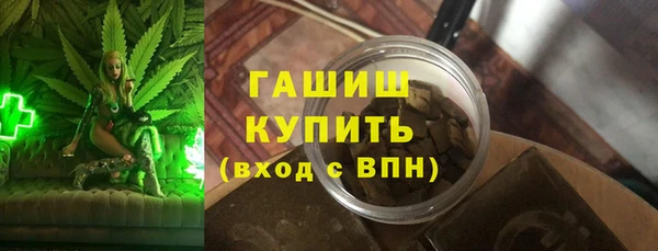 дурь Баксан