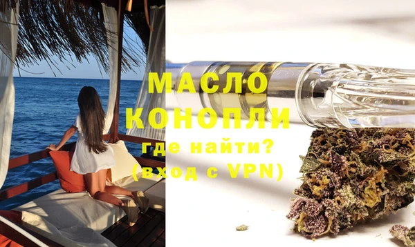 дживик Балабаново