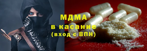 героин Навашино