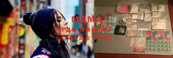 дживик Балабаново
