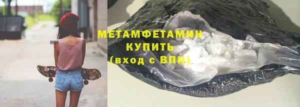 дживик Балабаново