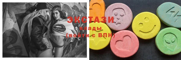 дживик Балабаново