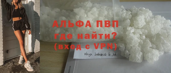 героин Наволоки