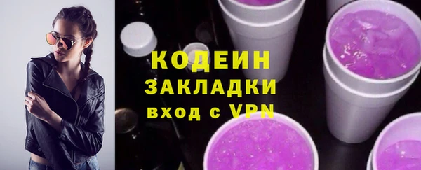 дурь Баксан