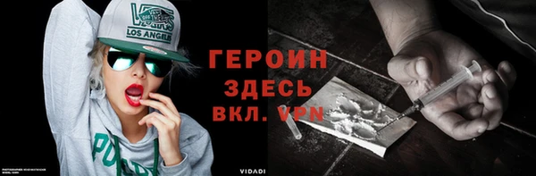 дживик Балабаново
