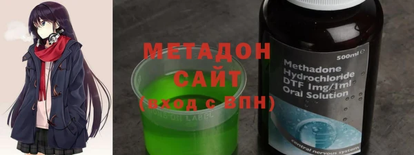 герыч Балахна