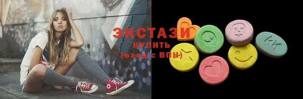 героин Навашино