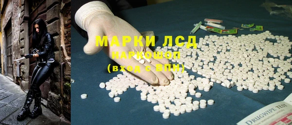 дживик Балабаново