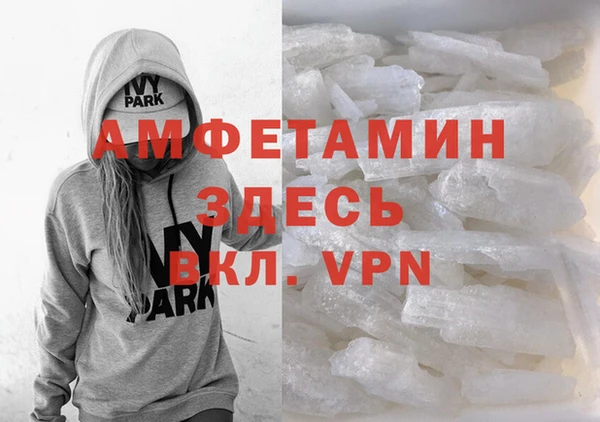 дурь Баксан