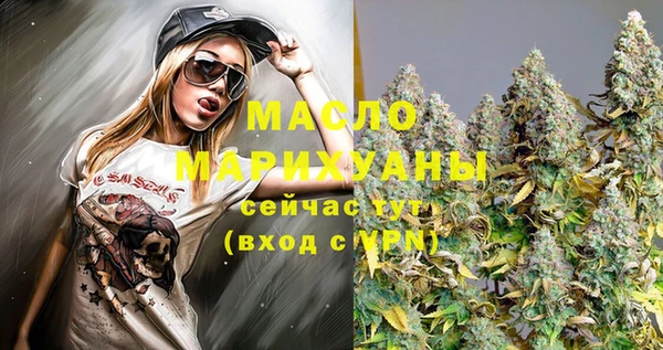 героин Навашино
