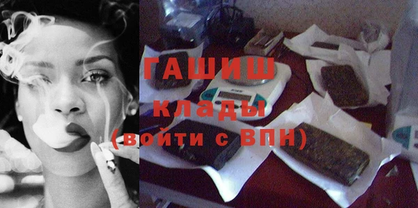 дурь Баксан