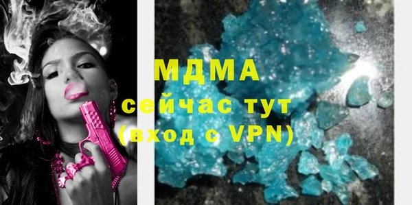 дурь Баксан