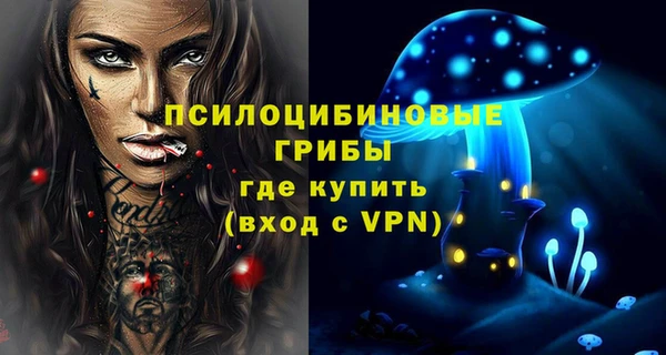 дживик Балабаново