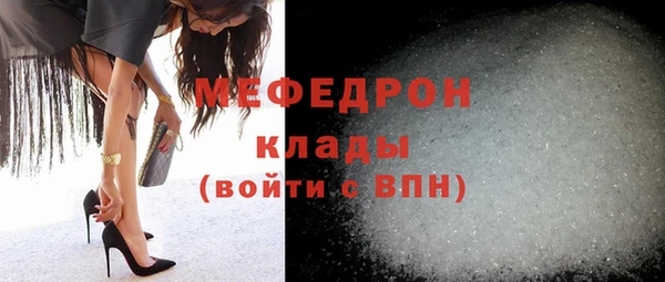 героин Наволоки