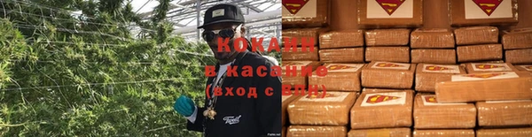 дживик Балабаново