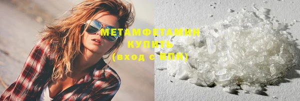 дживик Балабаново