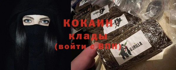 дживик Балабаново