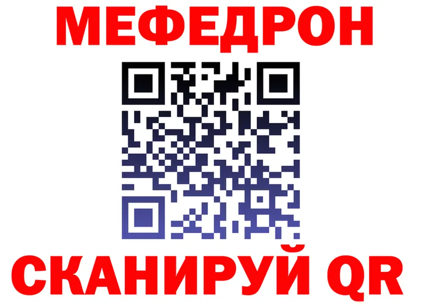 ГАШ Изолятор ссылки это гидра Облучье