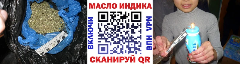 Дистиллят ТГК вейп с тгк  Облучье 