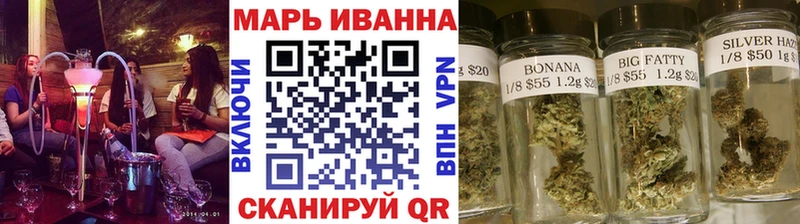 Канабис THC 21%  Облучье 